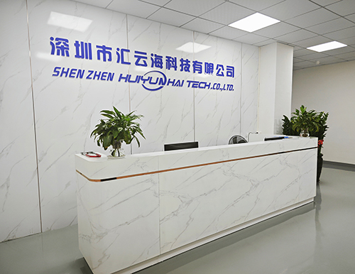 厂房环境