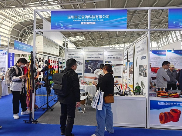 NCH2025上海新能源展闭幕圆满落幕 汇云海展位人气爆棚引合作热潮