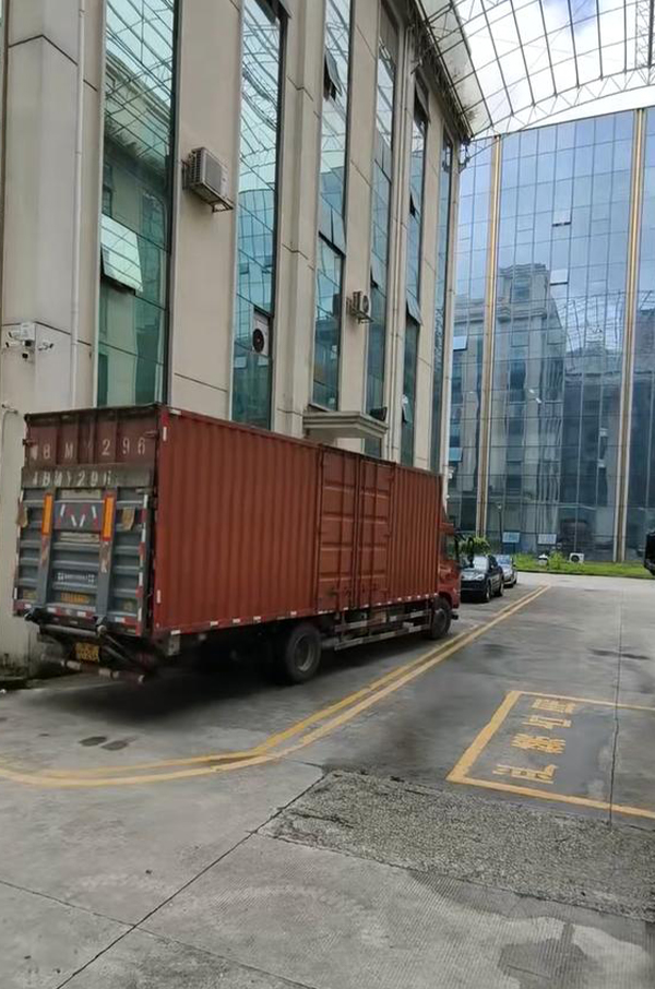 整车发运保交付 汇云海科技完成自卷网产品批量出库 整车发运保交付 汇云海科技完成自卷网产品批量出库
